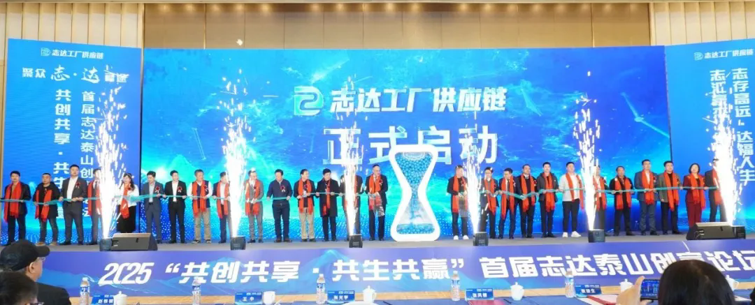 ��������רעΪ����·���ϵ�����ƽ̨